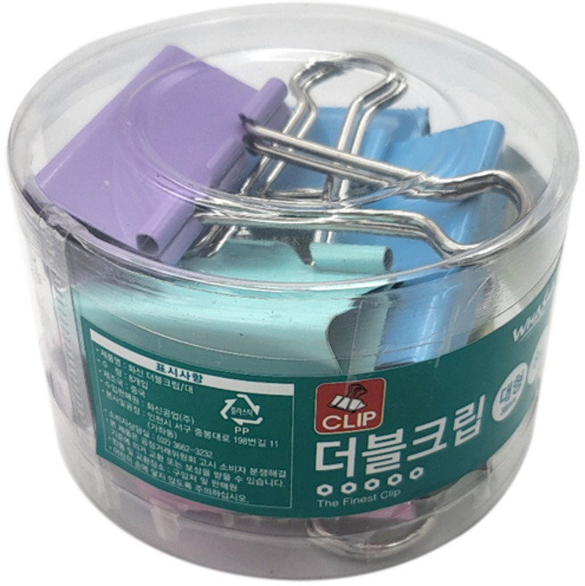 화신 더블 클립 대형 8개입, 1개