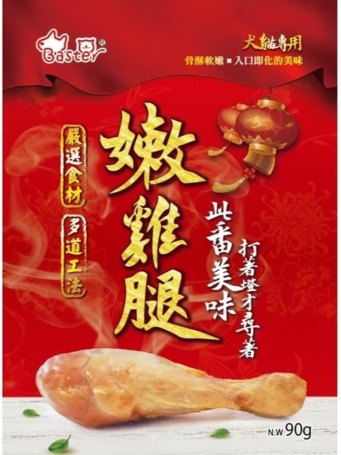 COCO 奇啃 CHICKEN 大雞腿 貓狗零食 (骨酥軟嫩 冬蟲夏草), 1個, 巴絲特75g, 75g, 雞腿