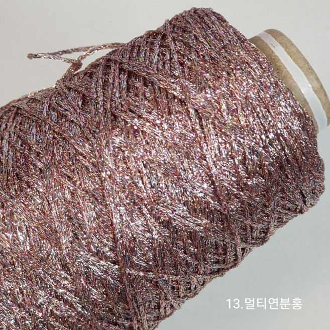 [콘샵] 트윙클 - 폴리메탈 반짝이실 - 1mm 자수 뜨개실 반짝이실 코바늘실 레이스뜨기, 431.멀티핑크, 1개