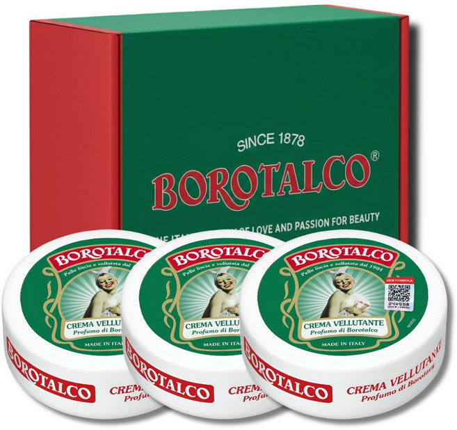 보로탈코 바디크림 정품 패키징 세트, 3개, 150ml