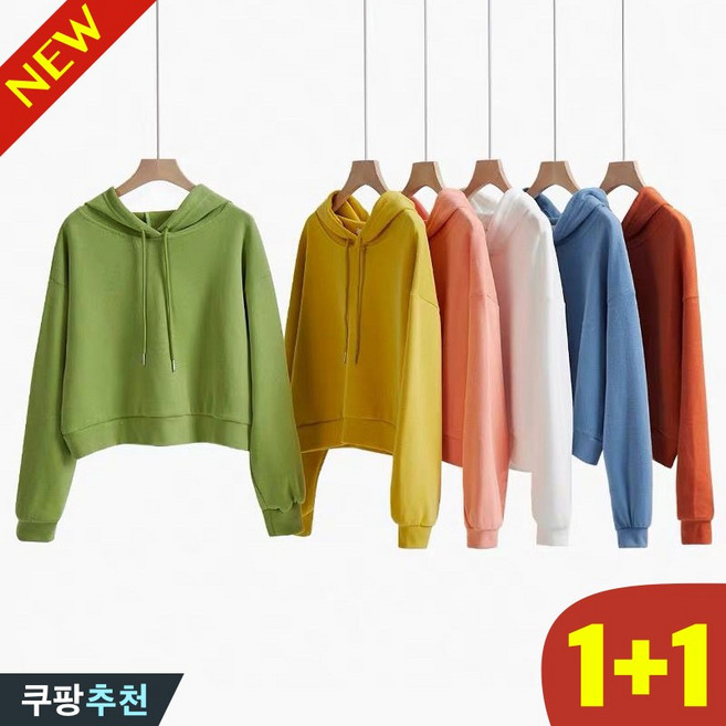 (완전 편한) 1+1 여성 특양면 크롭 베이직 학생 후드티 티셔츠 봄 가을 빅사이즈 추천 루즈핏 간절기 무지 솔리드 심플 짧은 커플 하늘색 핑크 블랙 화이트 소프트 여자 맨투맨 티