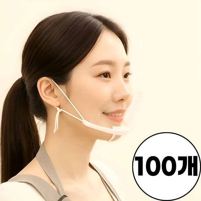 르베르 식품 조리 투명 위생마스크, 1개, 100개입