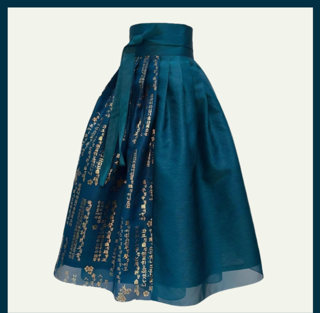 민주화한복 여성 생활 한복 훈민정음 허리치마