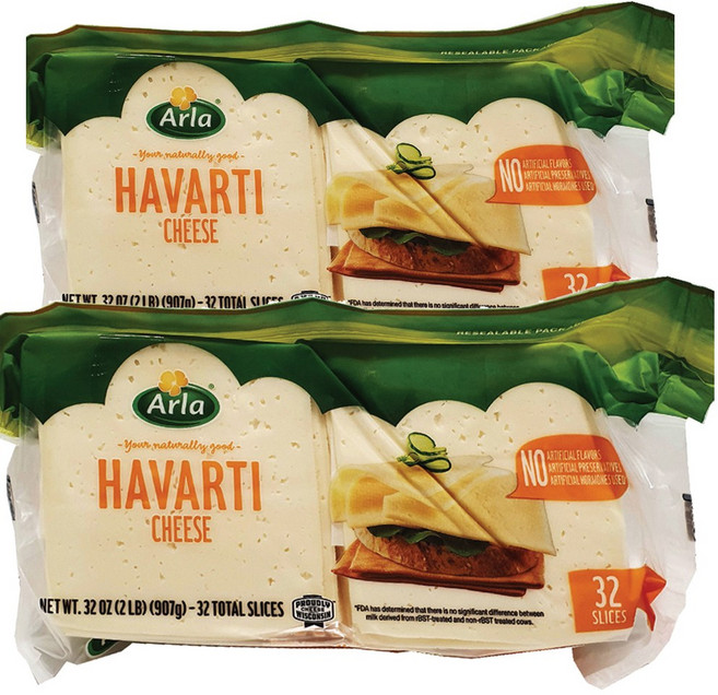 하바티 슬라이스 치즈 일반박스포장(Paper Box) 32장, 28g, 64개