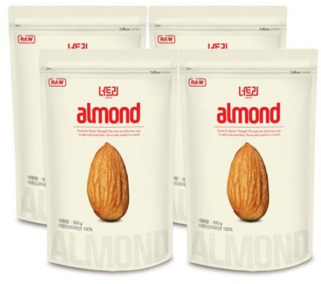 너트리 24년 햇 생아몬드 1kg + 1kg 미국 캘리포니아, 2개