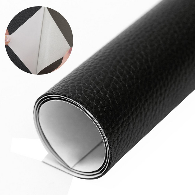 가죽스티커 모음 시트/차량/가죽수선 리폼 레자스티커 보수테이프B, 블랙