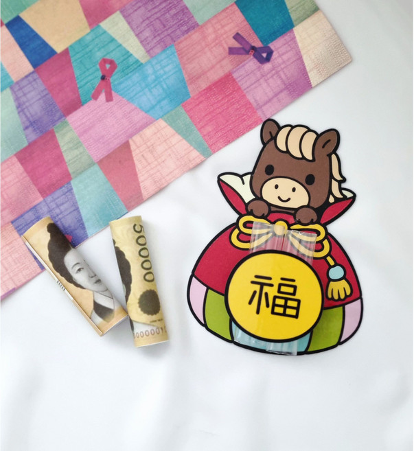 설날 용돈봉투 2026 말띠 세뱃돈 현금봉투, 1개, 용돈토퍼