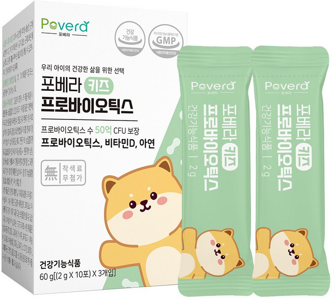 포베라 키즈 프로바이오틱스 어린이 비타민D 아연 유산균 2g 30포, 1박스, 60g