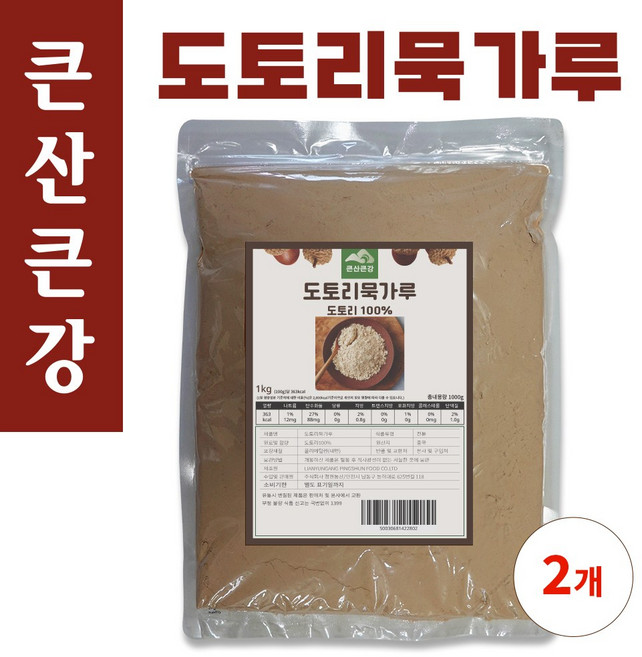 큰산큰강 도토리묵가루1kg 자연산도토리 100%, 1kg, 2개