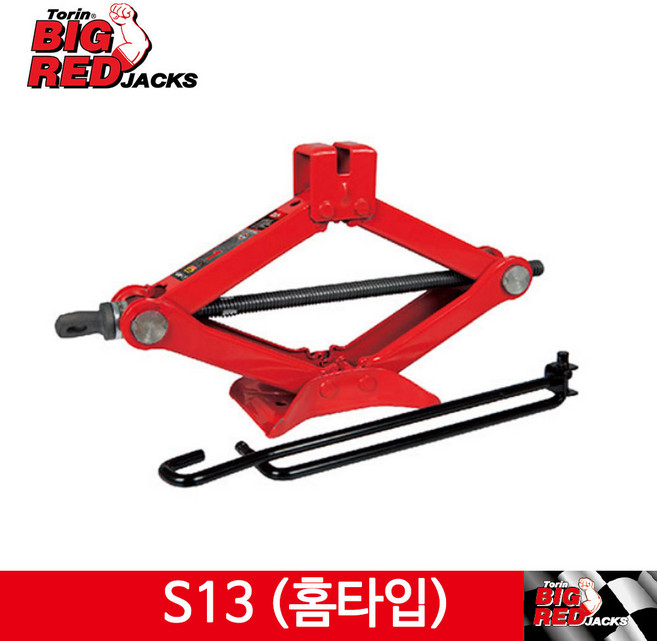 대경리프트 사다리작기 ST2-1000GS 1TON 사다리작기 1톤작기 유압작키 잭 유압잭 자동차잭 가레이작기 가레이잭, 1개