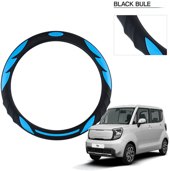 딜온 프리미엄 실리콘 올시즌 논슬립 핸들커버 원형 D컷 더블D컷 적용가능, 레이 블루