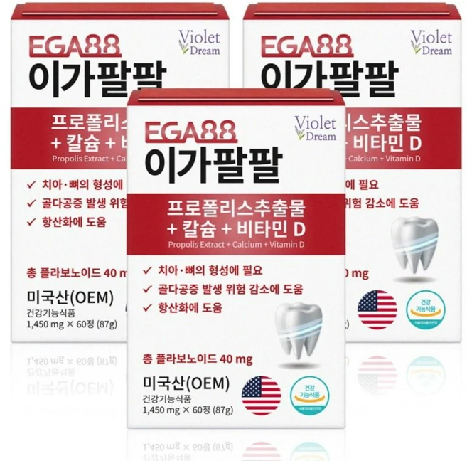 미국직수입 이가팔팔 잇못 치아 플라보노이드 칼슘 1450mg 영양제, 3개, 60정 - 쿠팡