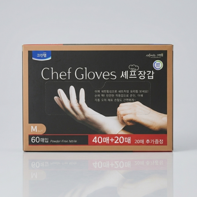 크린랲 셰프 니트릴 장갑 M, 60개입, 1개