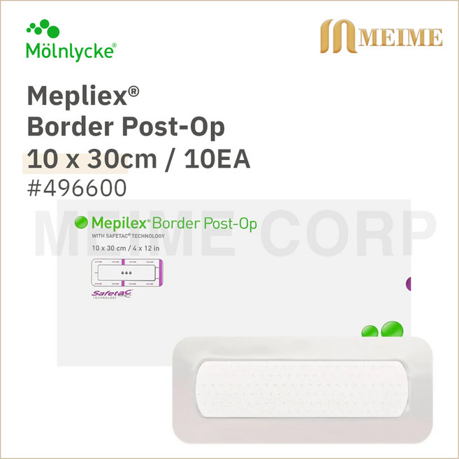 메필렉스 메피렉스 보더 포스트 오피 10 x 30 cm 1 박스 ( 10매 ), 1개