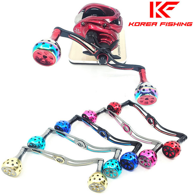 KF 베이트릴 초경량 더블핸들 튜닝 핸들 축간길이 130mm 알루미늄 시마노 다이와 호환, 1-4. 핑크, KF(베이직)BDH-130mm