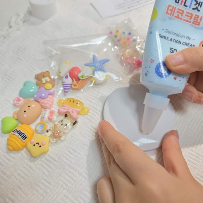 [일산금손맘] 집콕 놀이 데코파츠 나만의 미니소품 만들기 2가지세트-DIY, 1개, 하늘