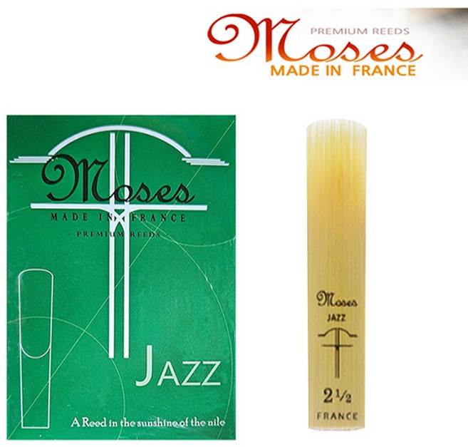 모세스 그린 리드 - 테너 색소폰, 1개