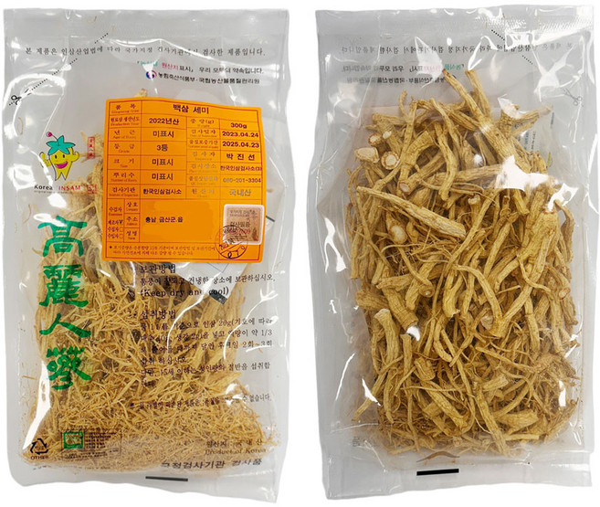 고려인삼 건삼 백삼 백미삼 3등 300g, 1개