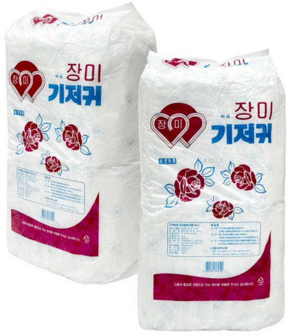 성인용기저귀 장미 남여공용 일자형기저귀 50매 6팩 어른용