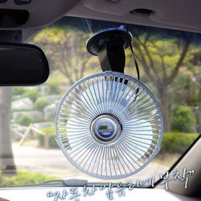 선풍기 자동차선풍기 유리흡착형 차량용 12V 8in, 단일, 본상품선택, 단일