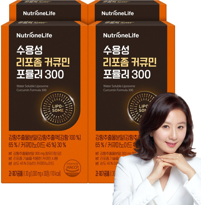 [무료배송/오늘출발] 뉴트리원 수용성 리포좀 커큐민 포뮬러 300 수용성 리포좀 강황추출물분말 흑후추출물, 30정, 4박스