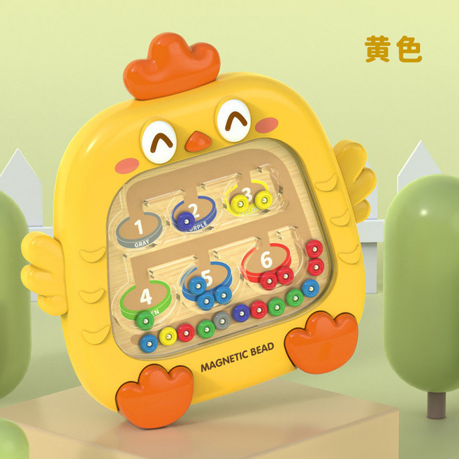 磁性運筆畫板 磁力迷宮 蒙氏教具, 黃色小雞, 1個