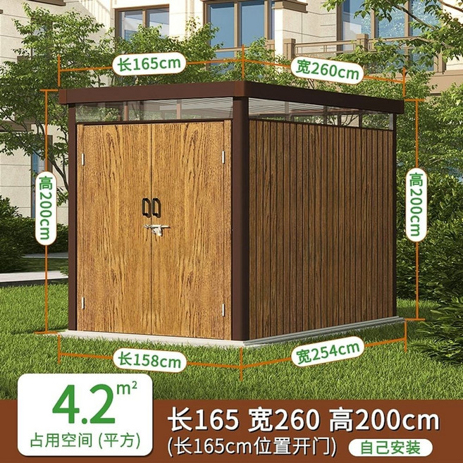 20평조립식주택 하우스 소형 이동식 길이 미터 너비 1.65 컨테이너 2.6 x 미터 A., R. 나무결 색상 길이 1.65m x 너비 2.6m x