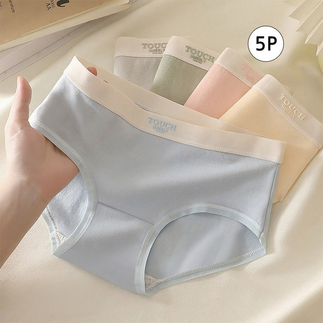 Veralool 여성 삼각 팬티 사계절 순면 항균 데일리 통기성 여학생 요일팬티