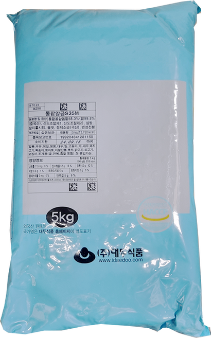 통팥앙금 5kg 저감미, 2개