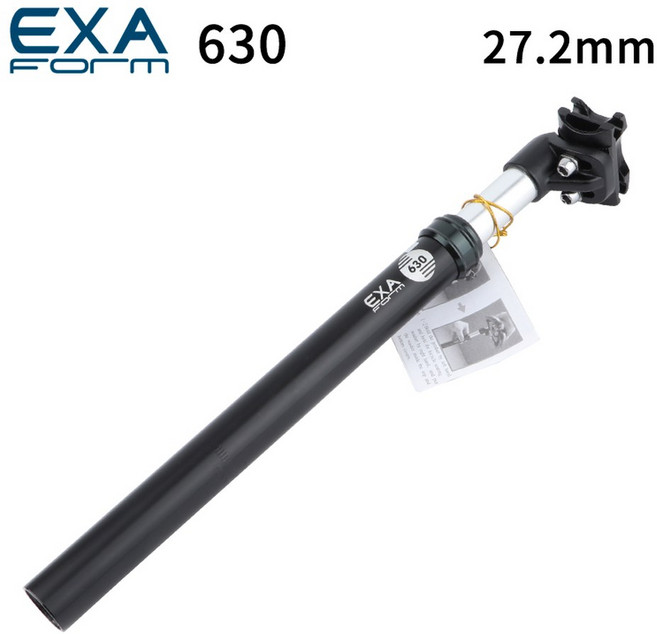 MTB자전거 유압안장 쇼바 유압 서스펜션 스프링 시트, 1개