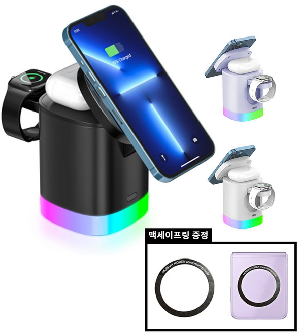 레인보우 아이폰 갤럭시 맥세이프 3in1 무선충전기 애플워치 갤럭시워치 에어팟 갤럭시버즈, 삼성_CUBE-10_블랙, 1개