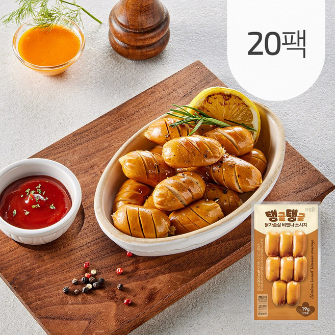[아임닭] 냉장보관 탱글탱글 닭가슴살 비엔나 소시지 120g, 20개