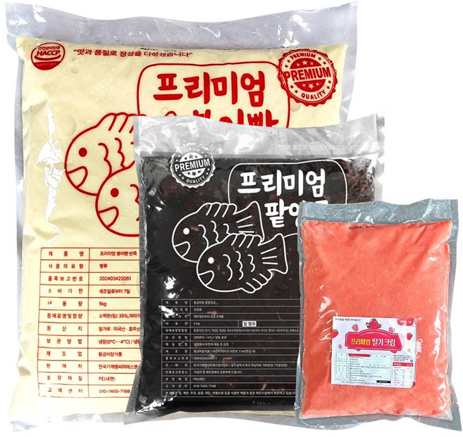 프리미엄 딸기붕어빵 만들기 반죽 5kg + 팥앙금 3kg + 딸기앙금 2kg 세트, 1개, 10kg