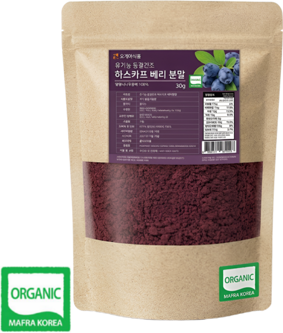 유기농 하스카프베리 분말 100% 폴란드산 동결건조 c3g 안토시아닌, 1세트, 30g