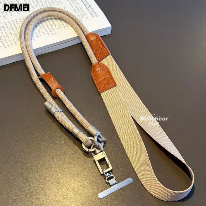 DFMEI 高級感純色手機掛繩斜挎可背調節寬版肩背戶外旅遊防盜便攜電話繩, 1個, 【卡其色】150cm/金屬旋轉T/2小繩:如圖