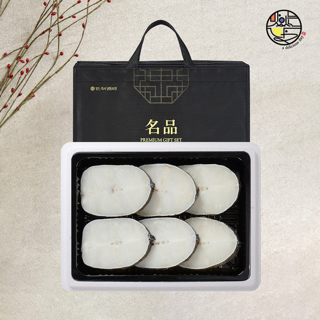 바다의 귀족 메로 몸통살 스테이크 선물세트 7-9팩 1kg 내외, 단품, 단품