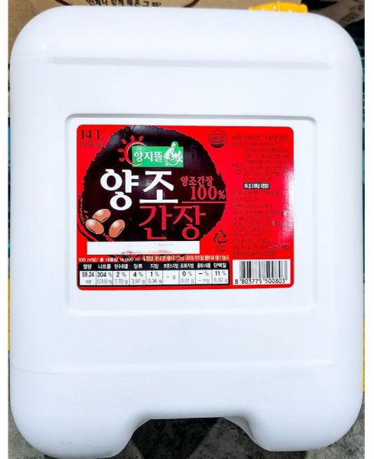 양조간장(양지뜰 )/간장/요리용간장/조리용간장/가정용간장/양조간장/요리양념/간장양념/식당간장/업소, 14L, 1개