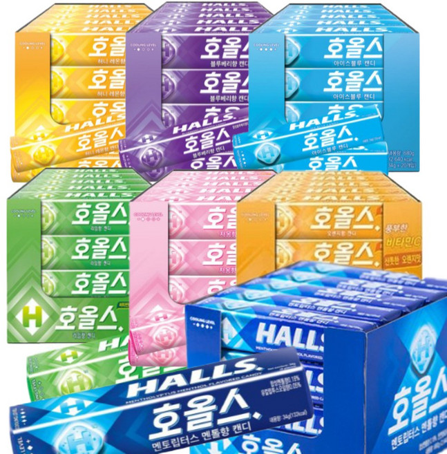 호올스 블루베리 (10개) 호올스 오렌지 (10개) xs 호올스 목캔디 대용량 벌크, 1세트