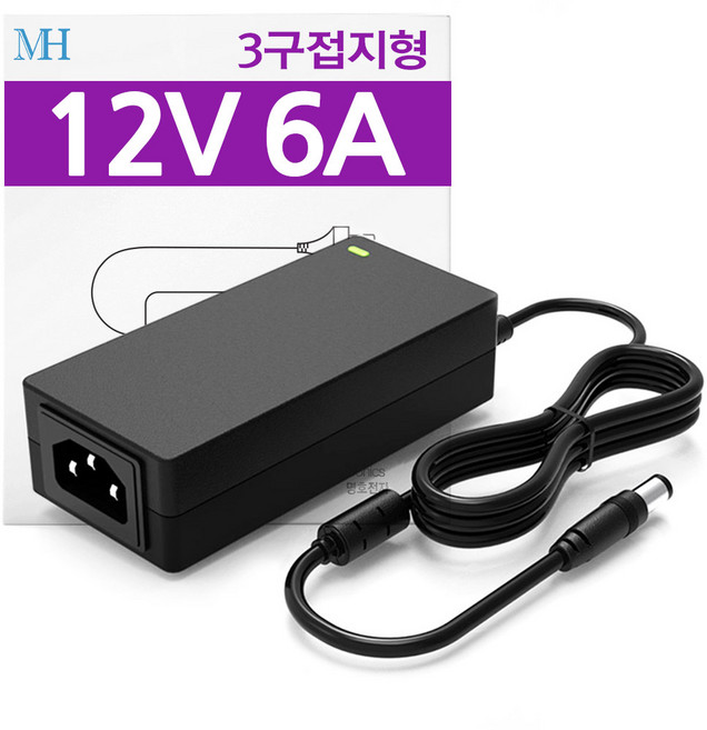 DC 12V 6A 어댑터 (접지형) 직류 전원 장치 6.0A 12V6A 아답터, 1개