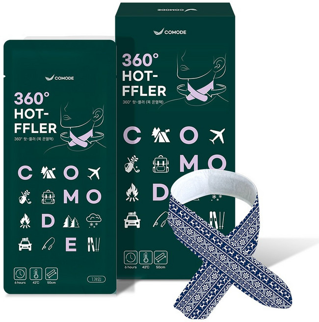코모디 360도 핫플러 목 온열팩, 5박스