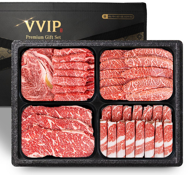 한우선물세트 1+등급 실속 모둠 구이용 소고기 선물세트 갈비살 꽃등심 채끝살 (주)성진한우, 프리미엄모둠세트1Kg(고급형선물포장), 1세트