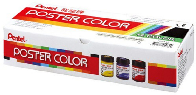Pentel 飛龍 POS4-12 廣告顏料 30cc 12色組 海報設計 插畫
