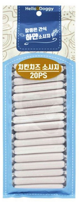 강아지 참좋은 간식 하얀 소시지 치킨치즈 20p X3개 업소용