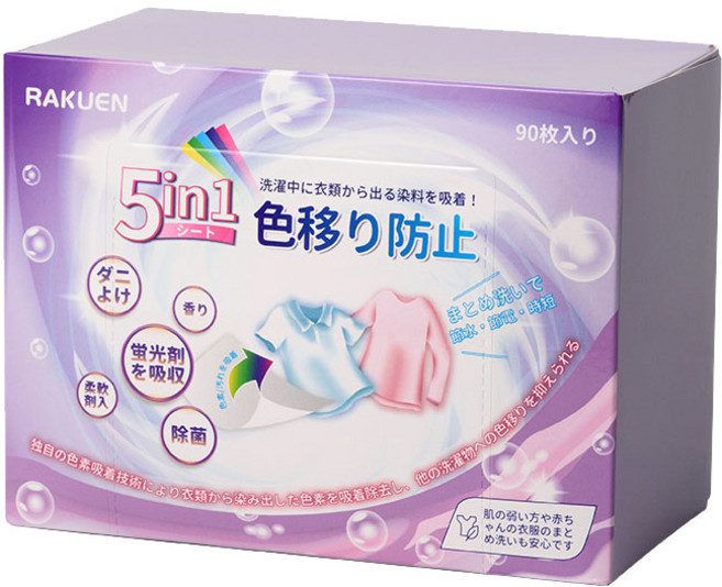RAKUEN 五合一香氛衣物防染色片 90片裝 吸色護色 櫻花香氛 衣物柔軟芳香, 90片, 1個