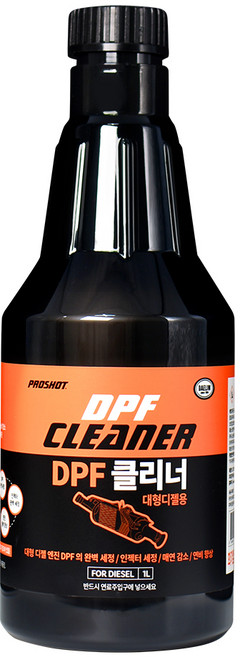 프로샷 DPF클리너 1L 대형 엔진 트럭 버스용 1개