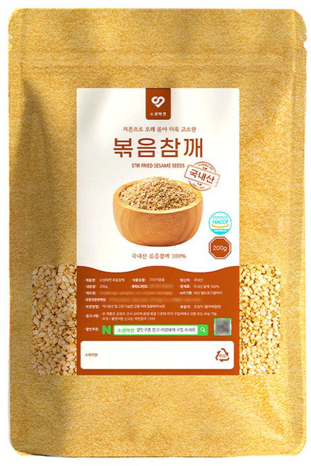 소생마켓 100% 국산 저온로스팅 이유식 볶음 참깨 200g, 1개
