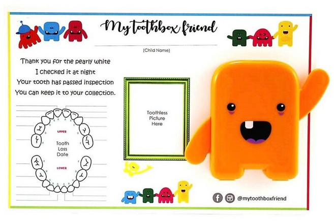 [국내바배] 마이투스박스프렌드 유치보관함 수입정품, 오렌지