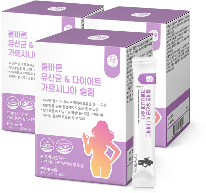 올바른 장 건강 다이어트 유산균 체지방 감소 체지방 컷 슬림핏 식약처인증 30포, 30회분, 3개