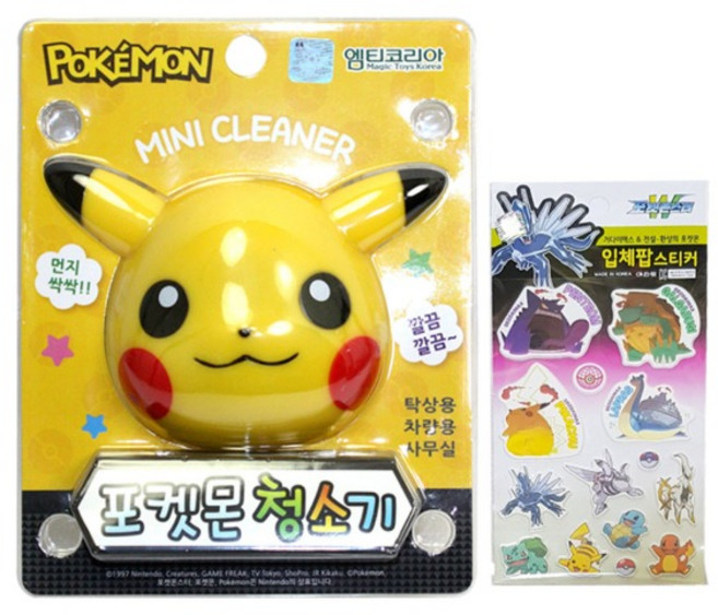 피카츄 포켓몬 미니청소기 학용품 책상먼지 무선청소, 1개, 얠로우