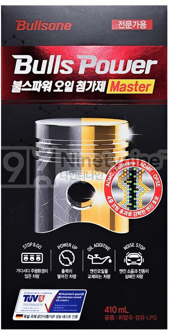 불스원 불스파워 엔진코팅제 3X, 1개, 410ml